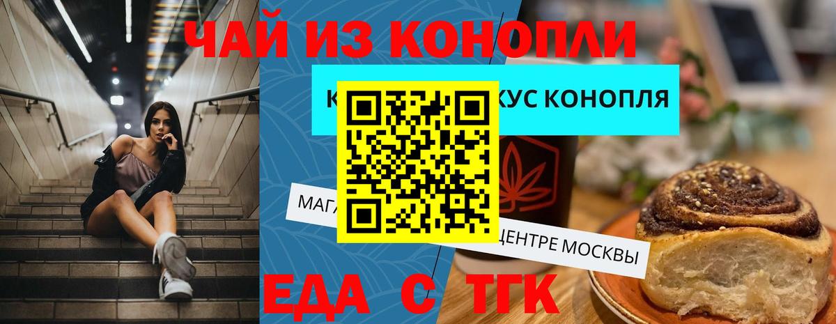 Кокаин Полевской