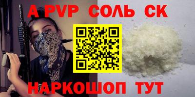 jwh Изобильный