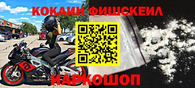 дурь Ипатово