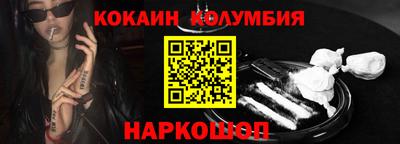 jwh Изобильный