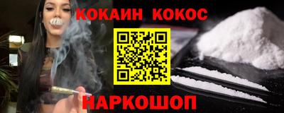 jwh Изобильный