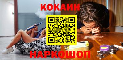дурь Ипатово