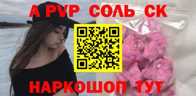 mix Ирбит