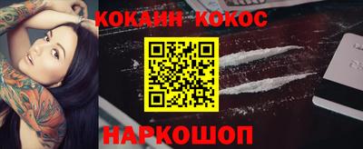 mix Ирбит