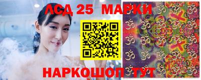 jwh Изобильный