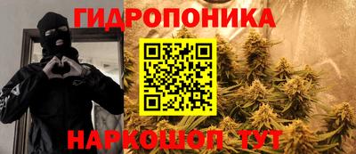 mix Ирбит