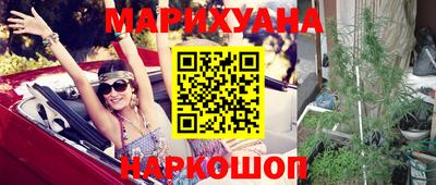 mix Ирбит