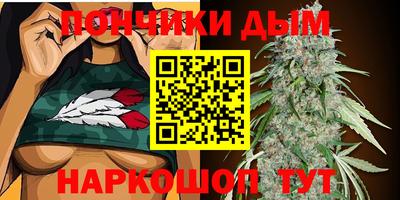 дурь Ипатово