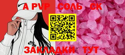 jwh Изобильный