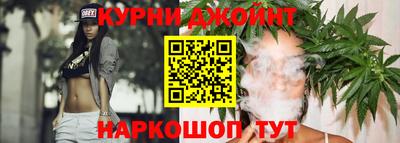 дурь Ипатово