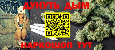 jwh Изобильный