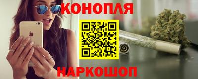 кокаин премиум Канаш