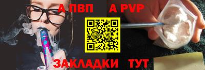mix Ирбит