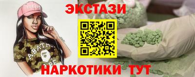 дурь Ипатово