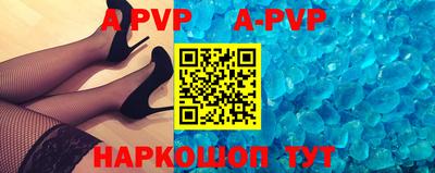 jwh Изобильный