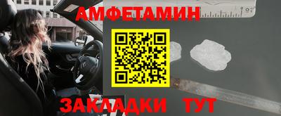 mix Ирбит