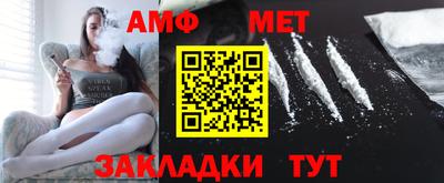 дурь Ипатово