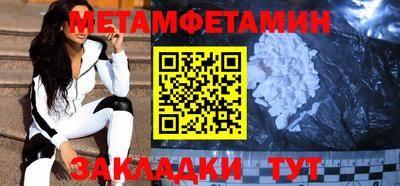 jwh Изобильный