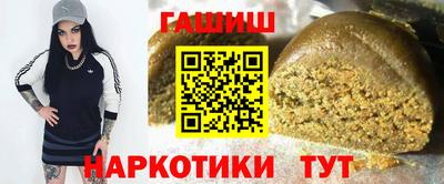 дурь Ипатово