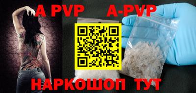 mix Ирбит