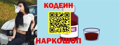 mix Ирбит