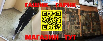 mix Ирбит
