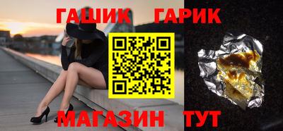 дурь Ипатово