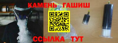 mix Ирбит