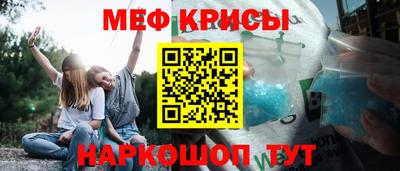 jwh Изобильный