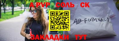 jwh Изобильный