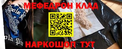 jwh Изобильный