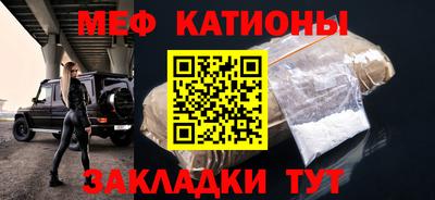 кокаин премиум Канаш