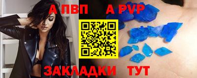 jwh Изобильный