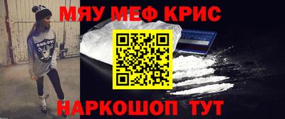 дурь Ипатово