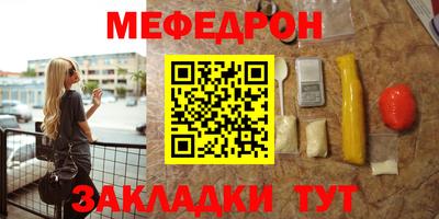 jwh Изобильный